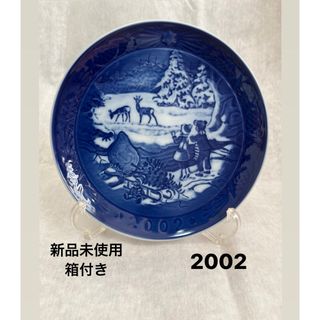 ロイヤルコペンハーゲン(ROYAL COPENHAGEN)のロイヤルコペンハーゲン イヤープレート2002(食器)