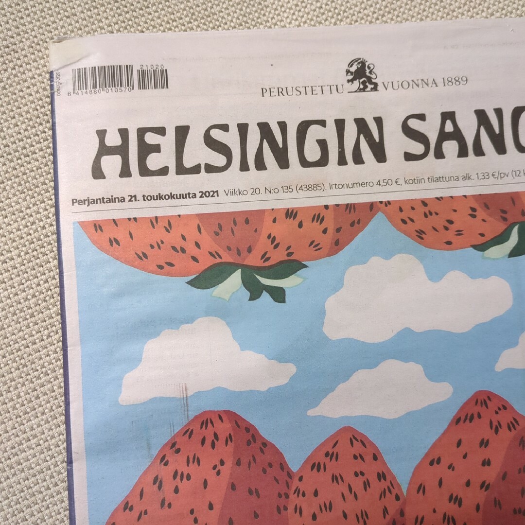 marimekko(マリメッコ)のフィンランド 日刊紙『Helsingin sanomat』 エンタメ/ホビーのコレクション(印刷物)の商品写真