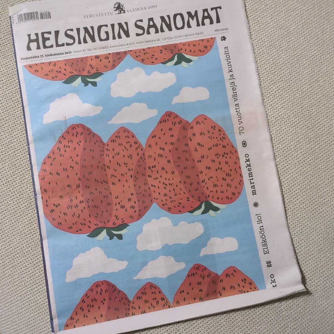 marimekko(マリメッコ)のフィンランド 日刊紙『Helsingin sanomat』 エンタメ/ホビーのコレクション(印刷物)の商品写真