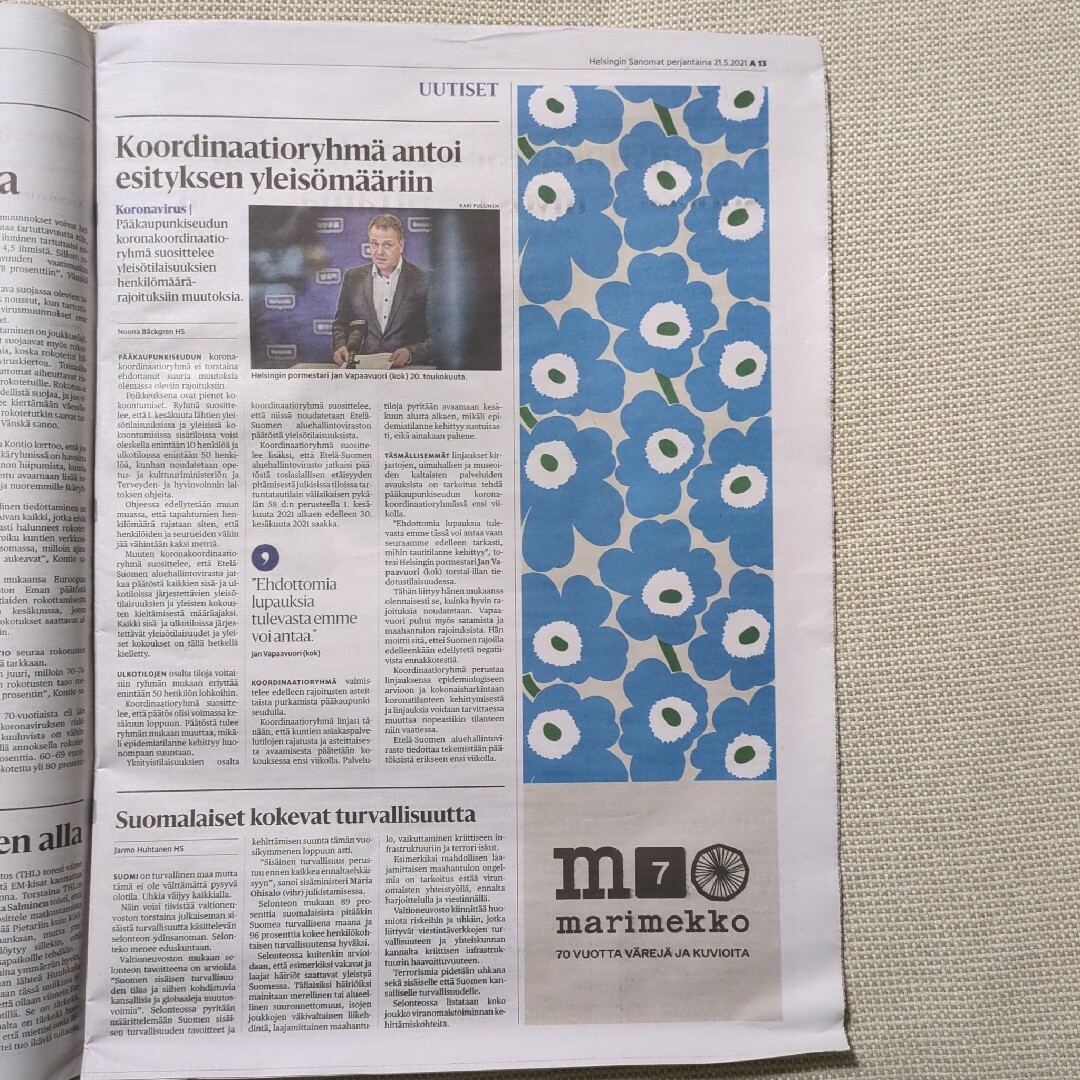 marimekko(マリメッコ)のフィンランド 日刊紙『Helsingin sanomat』 エンタメ/ホビーのコレクション(印刷物)の商品写真