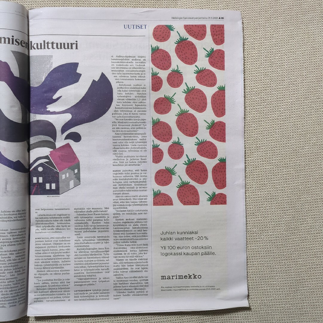 marimekko(マリメッコ)のフィンランド 日刊紙『Helsingin sanomat』 エンタメ/ホビーのコレクション(印刷物)の商品写真