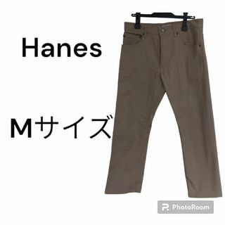 ヘインズ(Hanes)のヘインズ ジーンズ デニム　チノパン ブラウン M  茶色　カジュアル　通勤　春(チノパン)