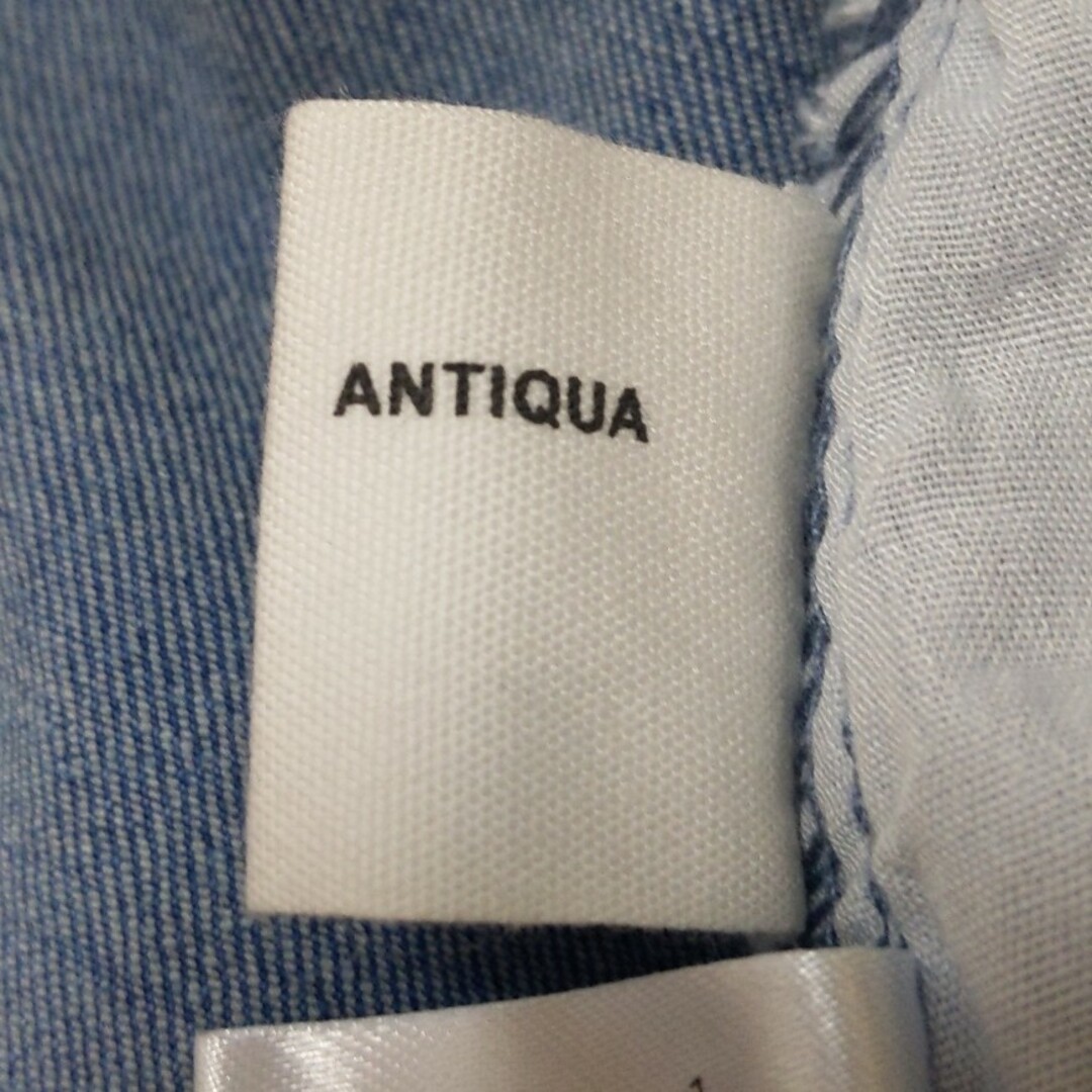 antiqua(アンティカ)のyossuy.｡.:*☆様 専用 レディースのスカート(ロングスカート)の商品写真