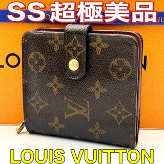 ヴィトン(LOUIS VUITTON) 折りたたみ 財布(レディース)の通販 600点