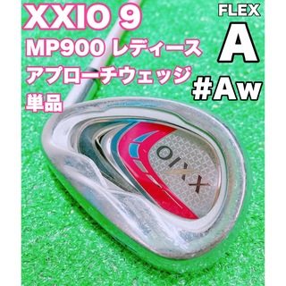 ゼクシオ(XXIO)の☆XXIO ゼクシオ レディース☆③ Awアプローチウェッジ 単品 MP900(クラブ)