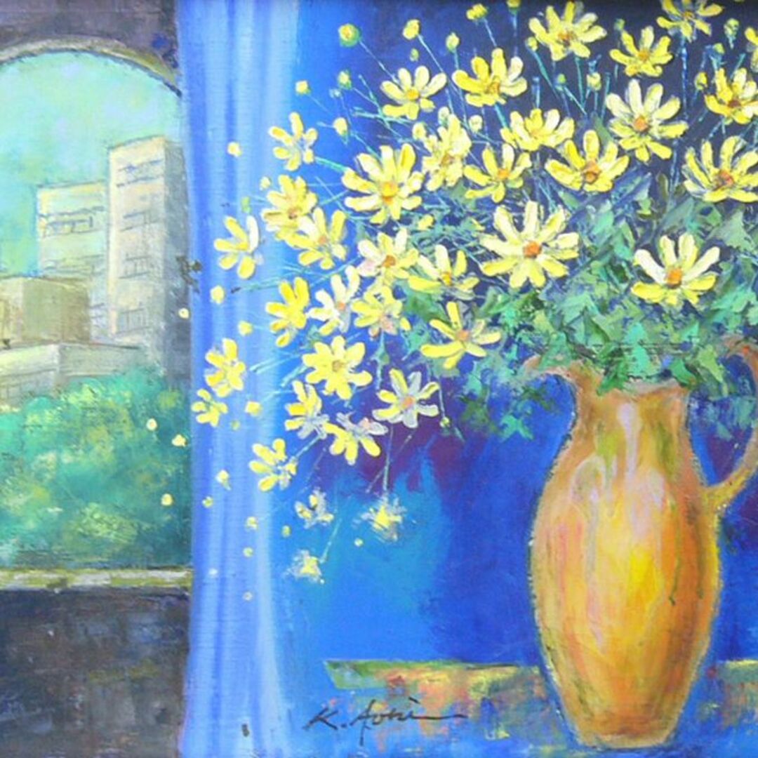 絵画 油絵 青木今陽 肉筆油絵 黄色い花と花瓶 絵画/タペストリー 絵画 油絵 青木今陽 肉筆油絵 黄色い花と花瓶 絵画/タペストリー