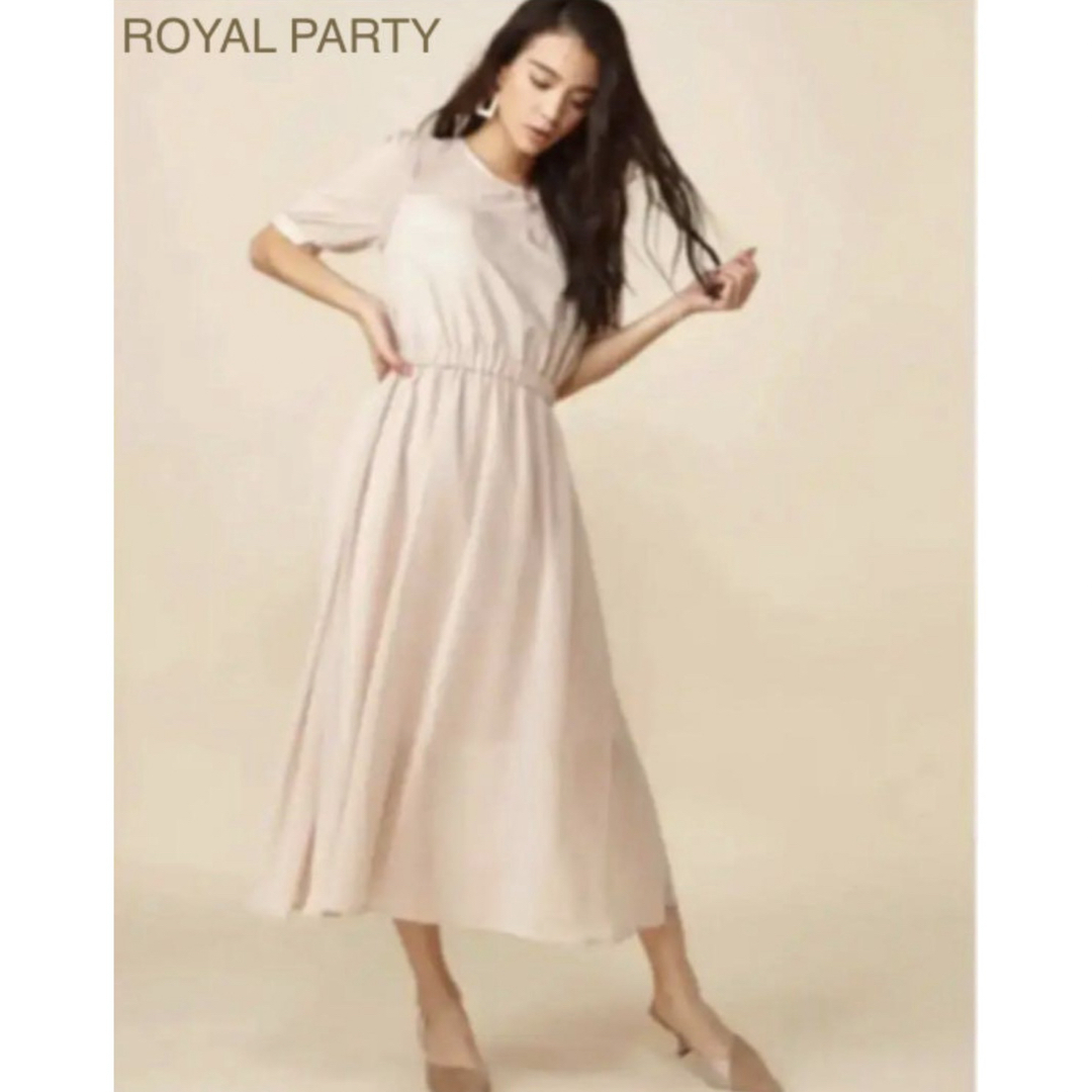ROYAL PARTY(ロイヤルパーティー)のROYAL PARTY シフォンワンピース レディースのワンピース(ロングワンピース/マキシワンピース)の商品写真
