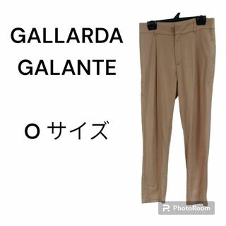 ガリャルダガランテ(GALLARDA GALANTE)のガリャルダガランテ ズボン　チノパン　ブラウン　無地　おしゃれ　カジュアル　春秋(チノパン)