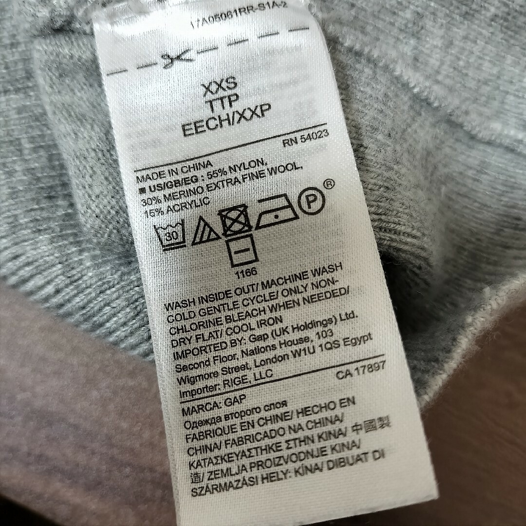 GAP(ギャップ)の長袖ニット セーター  GAP サイズXXS グレー フリル 春秋冬 美品 レディースのトップス(ニット/セーター)の商品写真