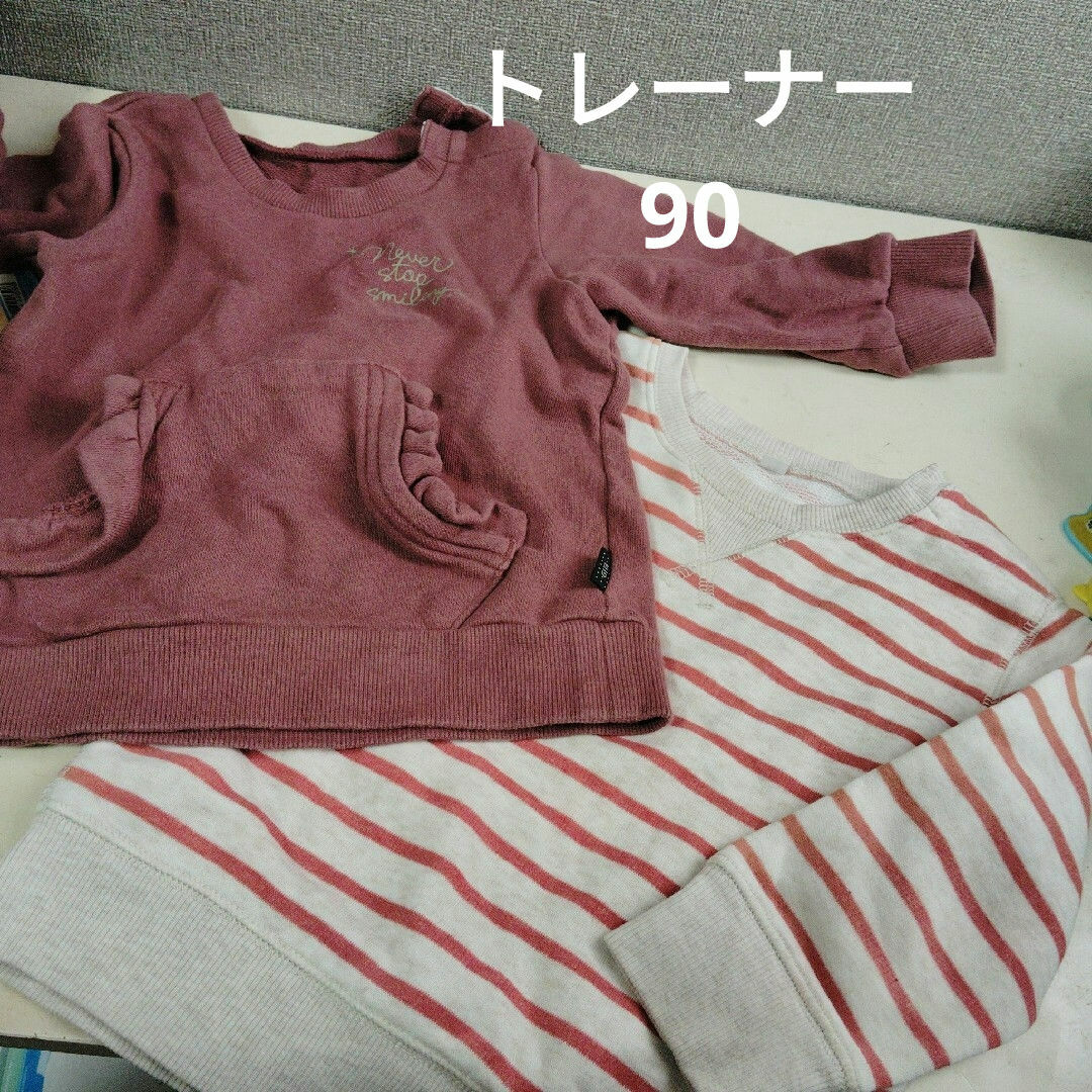 ベルメゾン(ベルメゾン)のトレーナー　90 キッズ/ベビー/マタニティのキッズ服女の子用(90cm~)(Tシャツ/カットソー)の商品写真