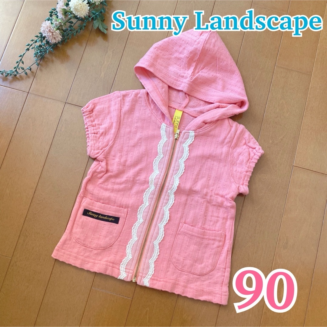 SunnyLandscape(サニーランドスケープ)の美品 ★ Sunny Landscape ★ 半袖 パーカー / ピンク 90 キッズ/ベビー/マタニティのキッズ服女の子用(90cm~)(Tシャツ/カットソー)の商品写真