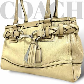 コーチ(COACH)の良品　コーチ トートバッグ　ショルダーバッグ 　編み込み　肩掛け　レザー(トートバッグ)