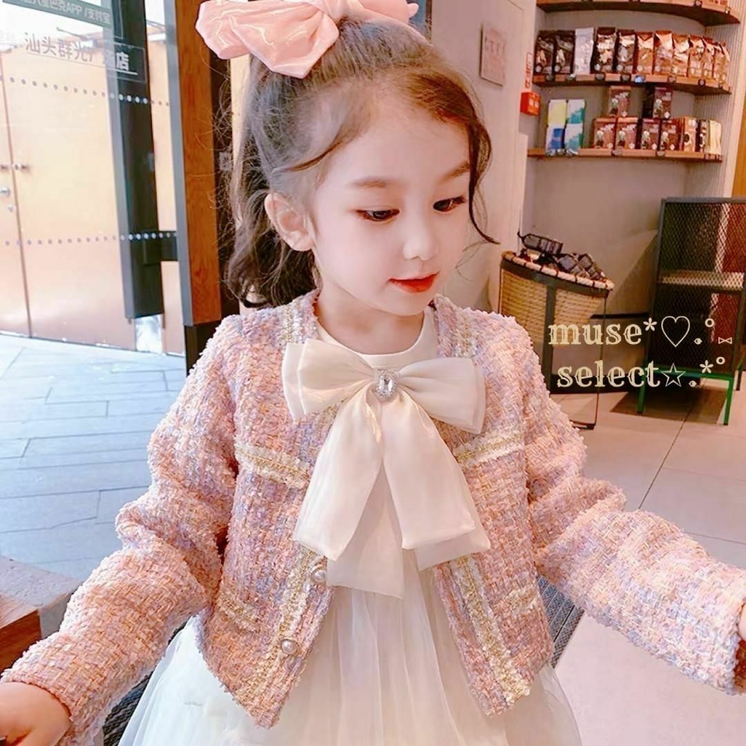 女の子120cmピンクツイードフォーマルスーツ♥セットアップ 女の子120cmピンクツイードフォーマルスーツ♥セットアップ
