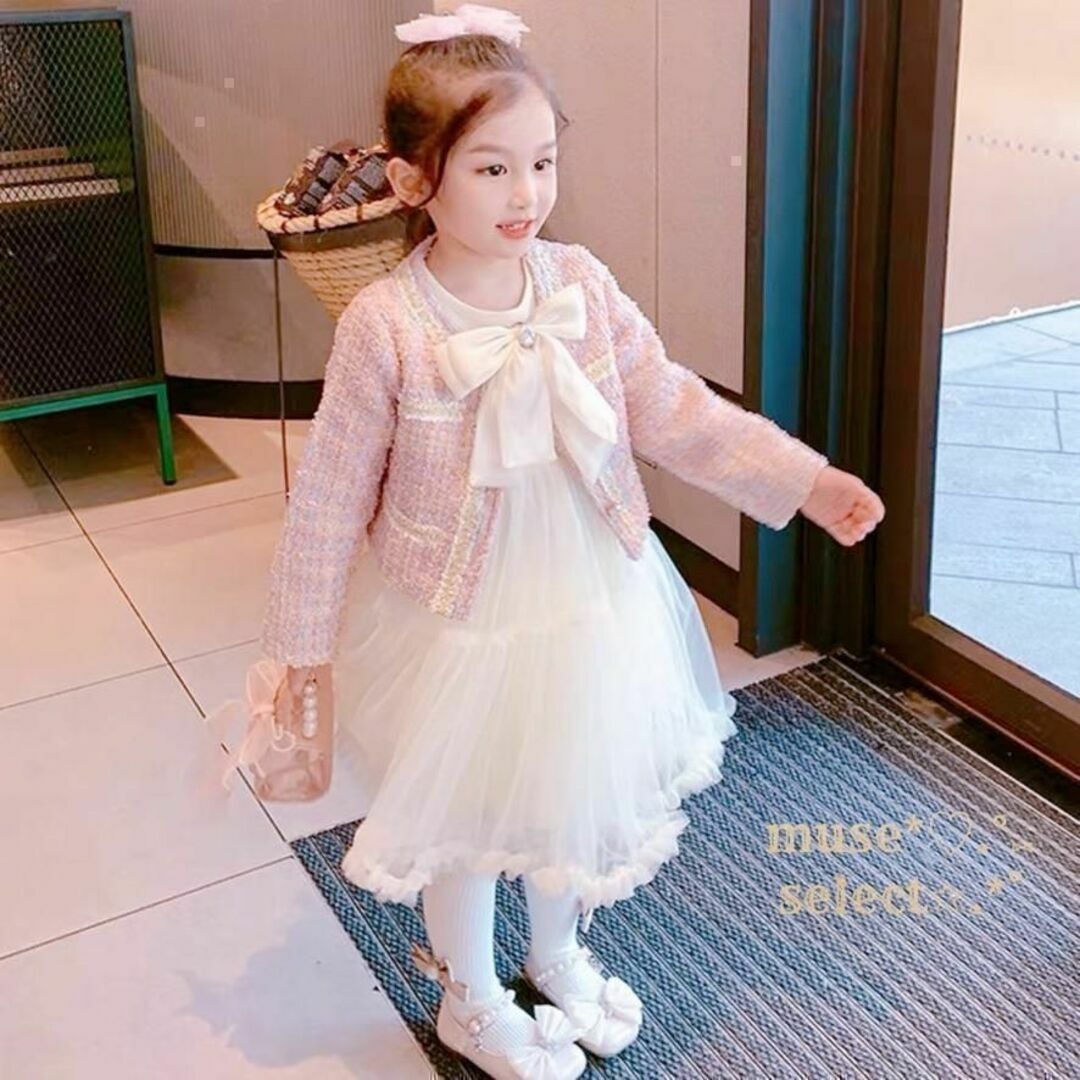 女の子120cmピンクツイードフォーマルスーツ♥セットアップ 女の子120cmピンクツイードフォーマルスーツ♥セットアップ