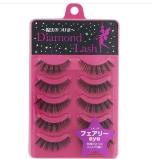 Diamond Lash - 未使用 ダイヤモンドラッシュ フェアリーアイ つけまつげ 5P アイラッシュ