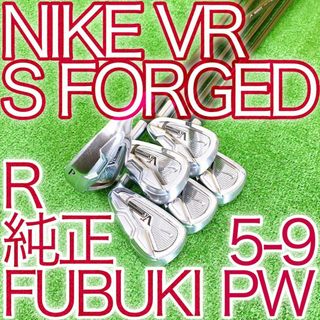 ナイキ(NIKE)のキ24★NIKE VR_S FORGED ナイキ6本アイアンセット 軟鉄鍛造 R(クラブ)