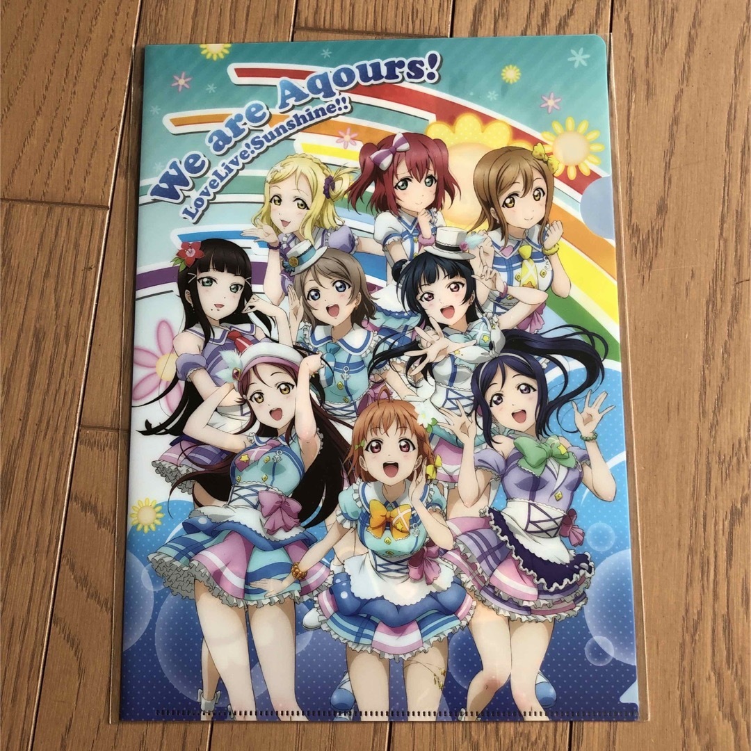 ラブライブ　Aqours  クリアファイル エンタメ/ホビーのアニメグッズ(クリアファイル)の商品写真