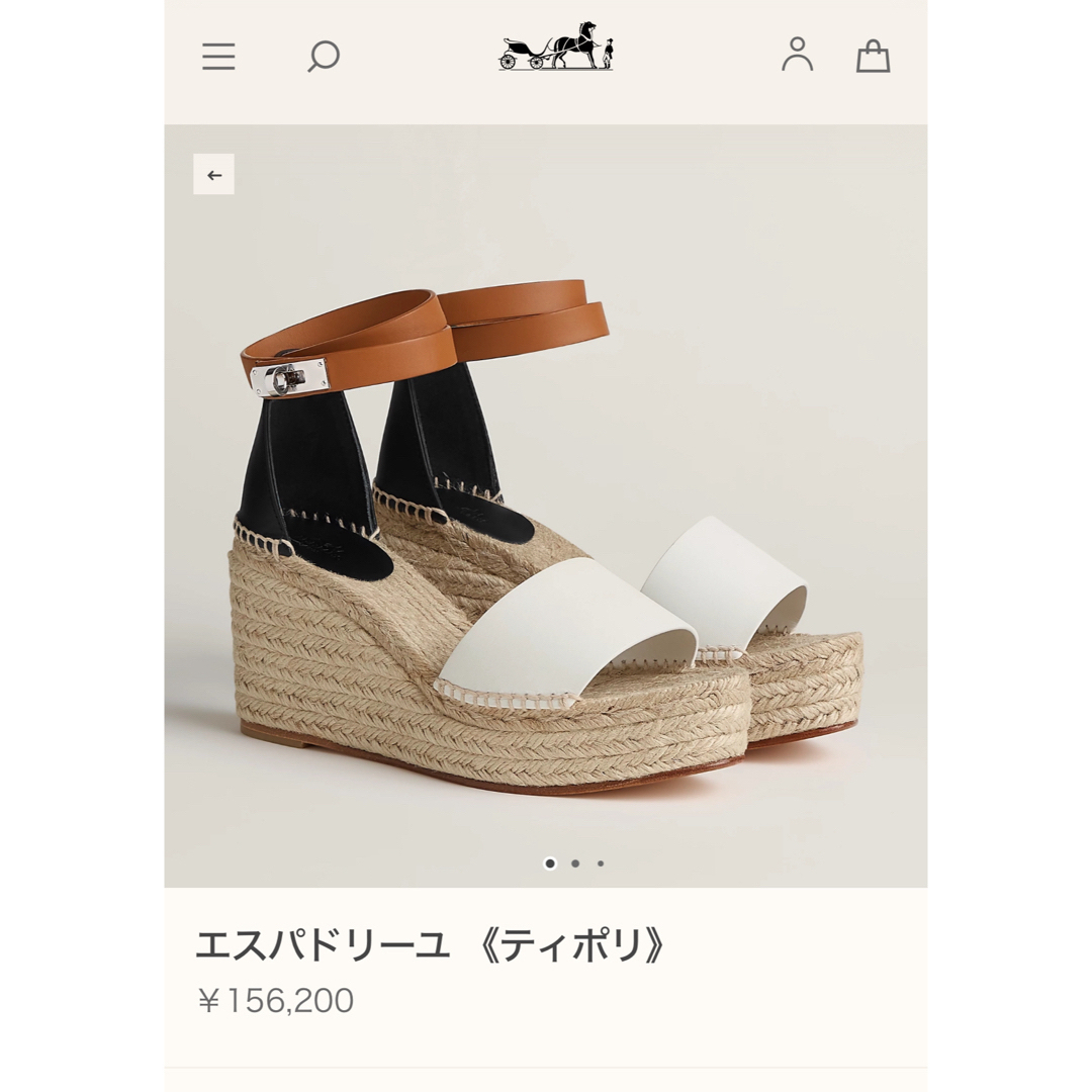 最終大幅値下❣️極美品 エルメス ケリー ウエッジサンダル 最終大幅値下❣️極美品 エルメス ケリー ウエッジサンダル