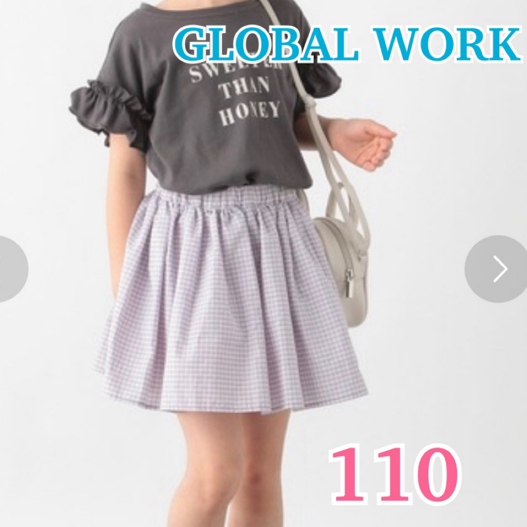 GLOBAL WORK(グローバルワーク)の★ GLOBAL WORK ★ インナー付きカラフルスカート / フレア 春夏 キッズ/ベビー/マタニティのキッズ服女の子用(90cm~)(スカート)の商品写真