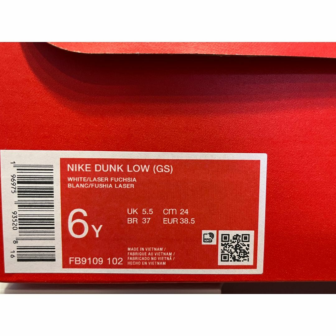 NIKE(ナイキ)の【新品 】24㎝　NIKE GS DUNK LOW ダンクロー ピンク レディースの靴/シューズ(スニーカー)の商品写真