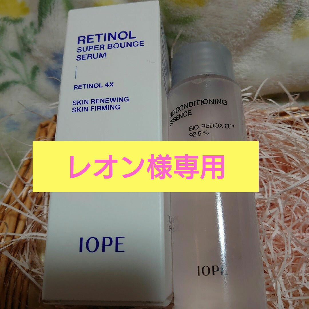 IOPE(アイオペ)の#IOPE RETINOL SERUM&BIO ESSNCE コスメ/美容のスキンケア/基礎化粧品(美容液)の商品写真