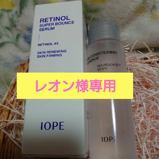 #IOPE RETINOL SERUM&BIO ESSNCE