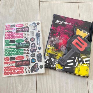 ビッグバン(BIGBANG)のBIGBANG 公式グッズ ハードカバー　ブックカバー　シール付き(アイドルグッズ)