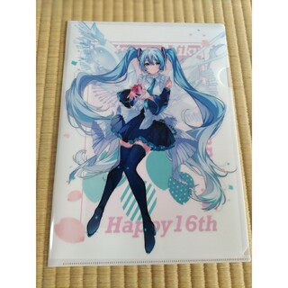 初音ミク　１６th Anniversary　クリアファイル(クリアファイル)