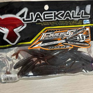 ジャッカル(JACKALL)の【ジャッカル】ファイボス　3.8インチ　3個　おまけ付き　バス釣り　ワーム　釣具(ルアー用品)