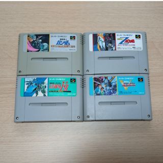 スーファミガンダムソフト四本セット(家庭用ゲームソフト)