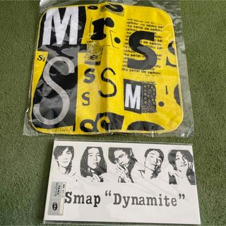 スマップ(SMAP)のSMAP CDシングルダイナマイト ツアーグッズ ハンドタオル　セット(ポップス/ロック(邦楽))