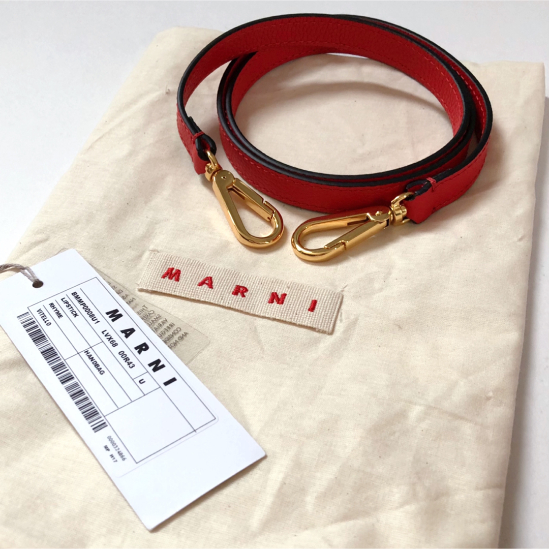 Marni(マルニ)の新品 MARNI マルニ ハンドバッグ ショルダーバッグ バッグ レディースのバッグ(トートバッグ)の商品写真