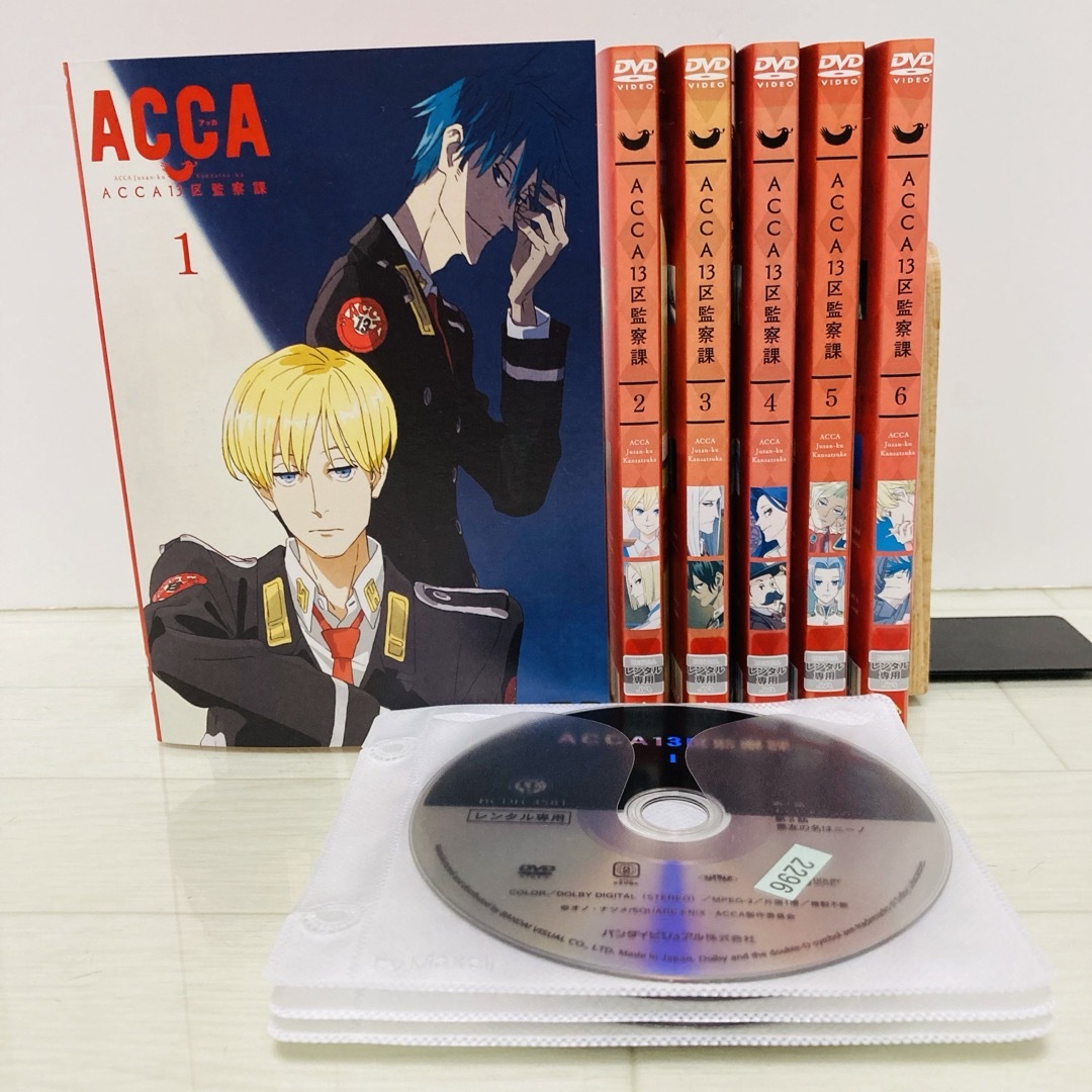 ACCA 13区監察課 DVD 全巻 1-6巻の通販 by ワサモン's shop｜ラクマ