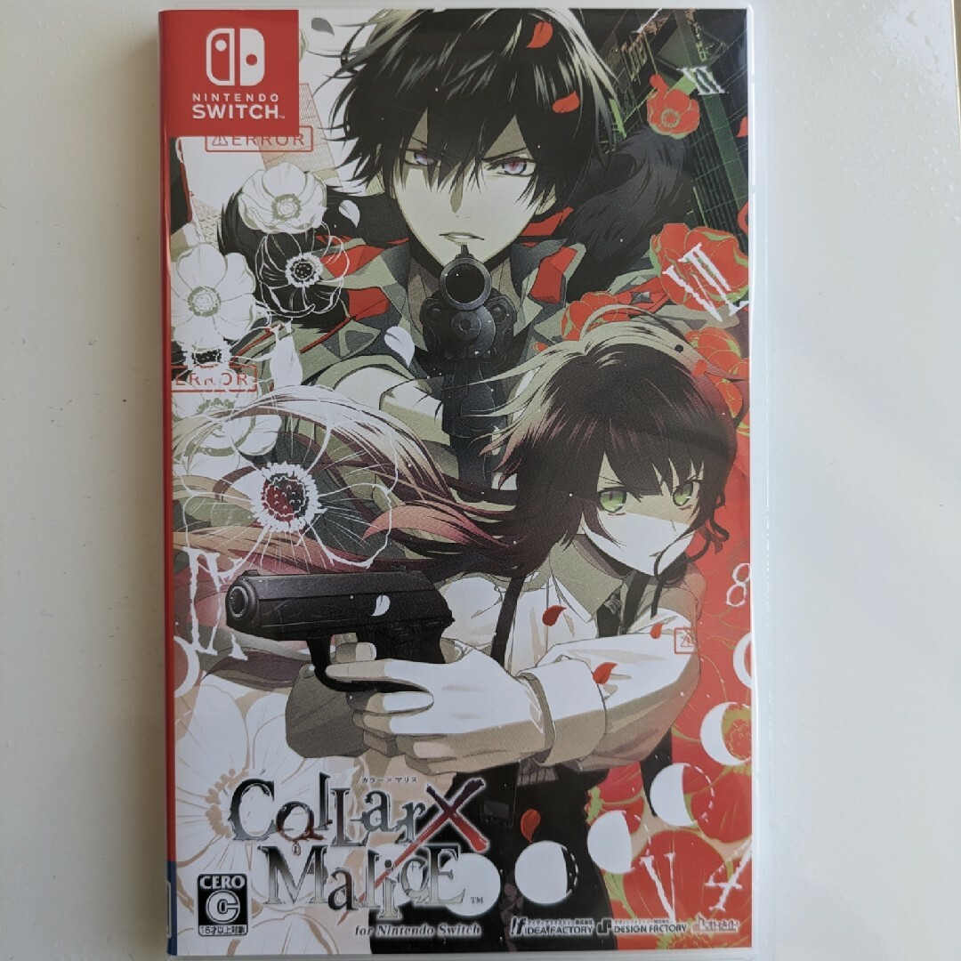 Nintendo Switch(ニンテンドースイッチ)のCollar×Malice for Nintendo Switch エンタメ/ホビーのゲームソフト/ゲーム機本体(家庭用ゲームソフト)の商品写真