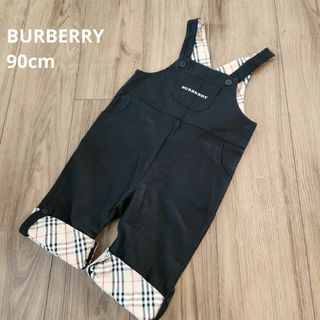 バーバリー(BURBERRY) 子供 パンツ/スパッツ(男の子)の通販 1,000点