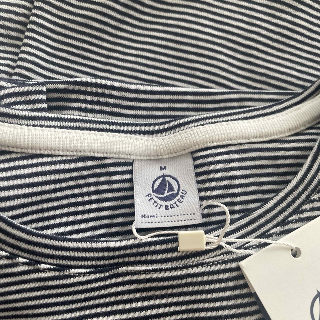 PETIT BATEAU(プチバトー)のプチバトー レディースのルームウェア/パジャマ(パジャマ)の商品写真