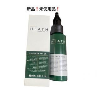 【口コミ大人気❗️メンズ用❗️HEATH/シャワーマスク 85ml 】(その他)