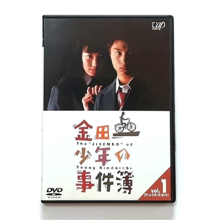 金田一少年の事件簿 Vol.1　DVD　悲恋湖殺人事件　堂本剛(TVドラマ)