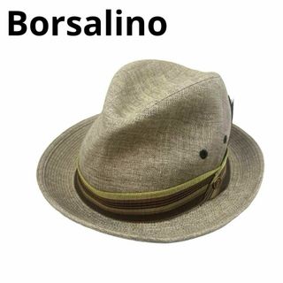 Borsalino - 【訳アリ】Borsalino ボルサリーノ 中折れハット 麻 59㎝ 日本製