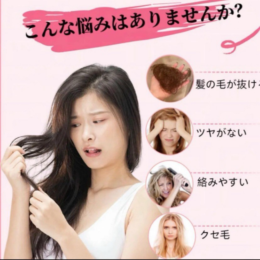 シルクナイトキャップ　2枚セット　シルク100% ロング　保湿　美髪　時短　筒型 コスメ/美容のヘアケア/スタイリング(ヘアケア)の商品写真