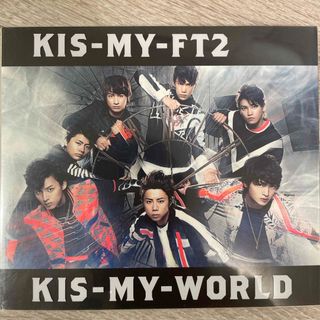 キスマイフットツー(Kis-My-Ft2)のKIS-MY-FT2 キスマイ　KIS-MY-WORLD CD(アイドル)