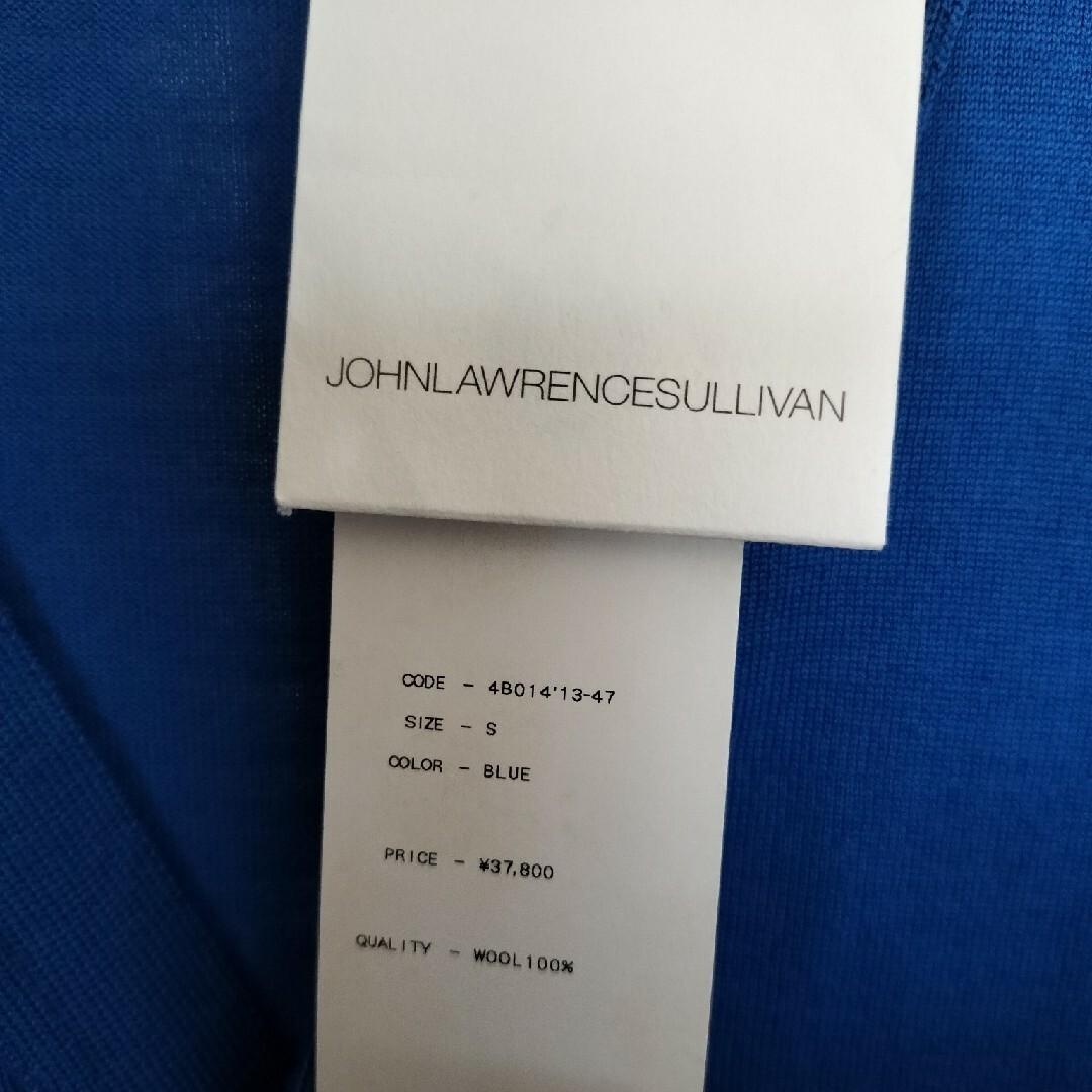 JOHN LAWRENCE SULLIVAN(ジョンローレンスサリバン)のJOHNLAWRENCESULLIVAN カーディガン 新品タグ付き　半額以下 メンズのトップス(カーディガン)の商品写真