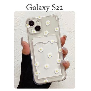 Galaxy S22 スマホケース　花柄(Androidケース)