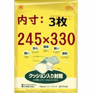 両面白小型段ボール名刺サイズ ダンボール 60枚 新品の通販 by お得な