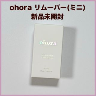 ohora