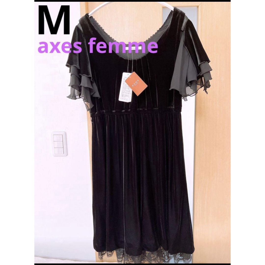 axes femme(アクシーズファム)の新品未使用　axes femme ベロアワンピース　ドレス レディースのワンピース(ミニワンピース)の商品写真