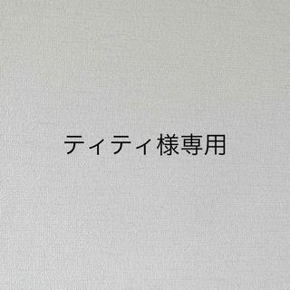 アンデミュウ(Andemiu)のアンデミュウ ボリュームタック袖 ブラウス キャンディスリーブ(シャツ/ブラウス(長袖/七分))