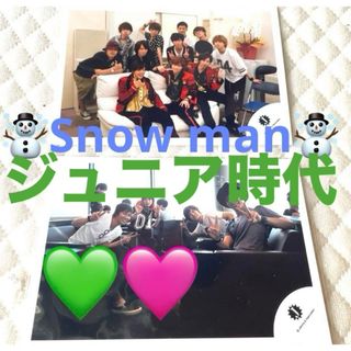 ☃️❄️☃️Snowman❄☃️❄️☃️ジュニア時代、公式写真混合(アイドルグッズ)