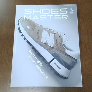 ナイキ(NIKE)の【匿名配送】SHOES MASTER シューズ・マスター Vol.35(スニーカー)