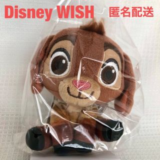 ディズニー(Disney)のウィッシュ ぬいぐるみ マスコット バレンティノ WISH(ぬいぐるみ)